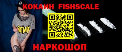 крисы Тверь