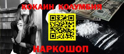 крисы Тверь