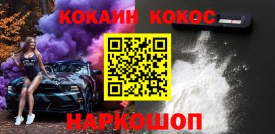 стафф Татарск