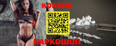 крисы Тверь