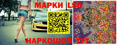 молекула духа Тара