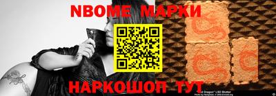 крисы Тверь