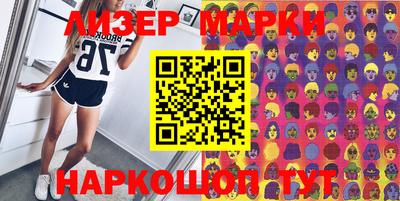 крисы Тверь