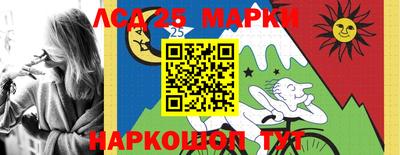молекула духа Тара