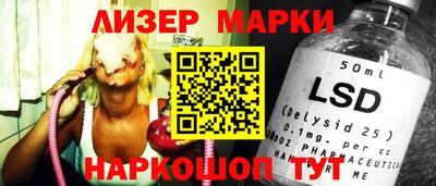 стафф Татарск