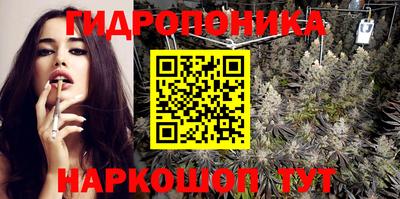молекула духа Тара