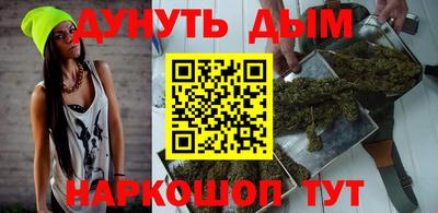 молекула духа Тара