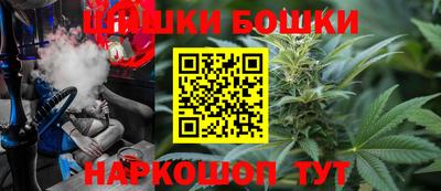 крисы Тверь