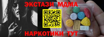 крисы Тверь