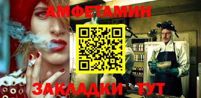 крисы Тверь