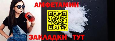 молекула духа Тара