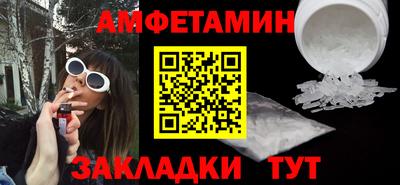 крисы Тверь