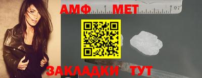 крисы Тверь
