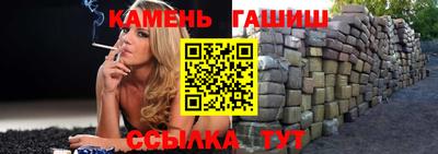 крисы Тверь
