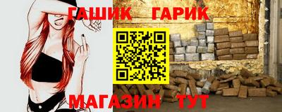 крисы Тверь