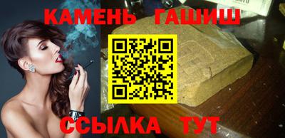молекула духа Тара