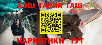 крисы Тверь