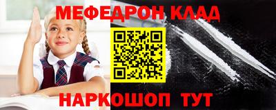 крисы Тверь